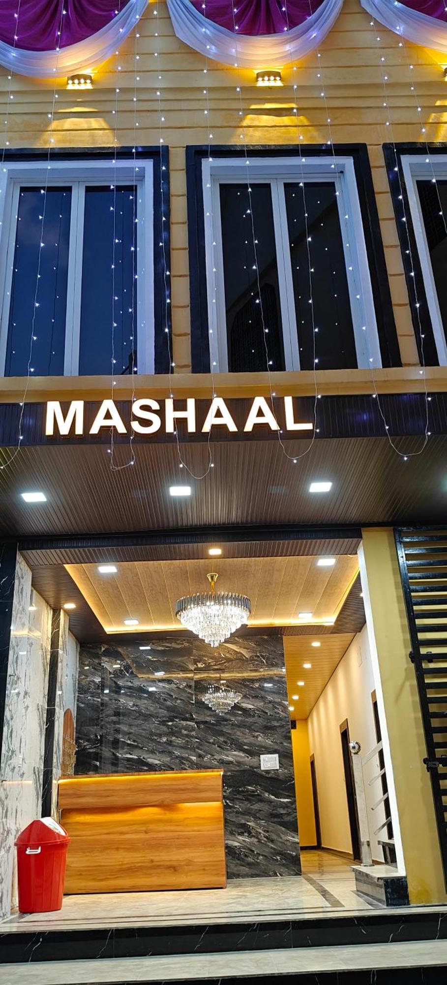 Hotel Mashaal- A Light Lit By Vidhata Jhānsi Eksteriør bilde